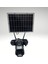 -Q10-4G-SOLAR-DÖRT Kameralı Bahçe ve Güvenlik Kamerası 1