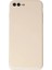 Iphone 7 Plus Kılıf First Silikon - Krem 1