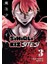 Sihirli Kız Sitesi 1-2-3-4 Manga Seti (4 Kitap) / 4 Adet Sihirli Kız Sitesi Karakter Kartı ve Kitap Ayracı Hediye 4