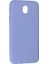 Samsung Galaxy J7 Pro / J730 Kılıf Nano Içi Kadife Silikon - Lila 3