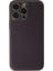 Iphone 13 Pro Max Kılıf Coco Deri Silikon Kapak - Derin Mor 1