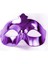 Mor Renk Kostüm Partisi Ekstra Parlak Balo Maskesi 15X10 cm 2