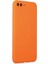 Iphone 7 Plus Kılıf First Silikon - Turuncu 2