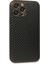 Iphone 13 Pro Max Kılıf Coco Karbon Silikon - Siyah 2