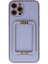 Iphone 12 Pro Kılıf Coco Elit Kapak - Lila 1