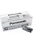 Panasonic Manganez Ince Kalem Aaa Pil 60'lı Paket 1