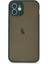 Iphone 12 Mini Kılıf Montreal Silikon Kapak - Yeşil 1