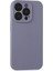 Iphone 15 Pro Max Kılıf Nano Içi Kadife Silikon - Lila 1