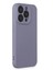 Iphone 15 Pro Max Kılıf Nano Içi Kadife Silikon - Lila 2