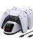 Ps5 Dualsense Şarj Istasyonu Playstation 5 Uyumlu Charging Station 1