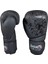 Yakuza Kick Boks Eldiveni Boks Eldiveni Muay Thai Eldiveni 3'lü Set ve Eldiven Taşıma Çantalı 3
