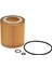 10X Motor Yağı Filtresi HU816X Bmw E60 E82 E88 E90 E92 E93 09106015 11427541827 (Yurt Dışından) 2
