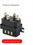 12V Vinç Rocker Anahtarı Başparmak 250A Solenoid Röle Kontaktör Vinçleri Atv Utv Için (Yurt Dışından) 2