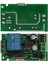 2x Universal 433 Mhz Ac 220V 1 Kanallı Uzaktan Kumanda Anahtarı Mini Kablosuz Röle Alıcı Modülü (Yurt Dışından) 2
