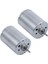 2x Dc 1 5-9V 4000R/DK Hız Çıkışı Tork 17MM Elektrikli Mini Motor (Yurt Dışından) 1