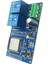 Çift Kanallı Wifi Röle Modülü ESP32 Wood Geliştirme Kurulu Ikincil Gelişim DC5-60V Güç Kaynağı (Yurt Dışından) 2
