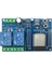 Çift Kanallı Wifi Röle Modülü ESP32 Wood Geliştirme Kurulu Ikincil Gelişim DC5-60V Güç Kaynağı (Yurt Dışından) 4