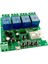 Zigbee Tuya Smart 4ch Relay Modülü DC5V 7-32V RF433MHZ Uzaktan Kumanda Işık Anahtarı Alexa Google Home ile Çalışma (Yurt Dışından) 1