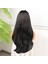 Siyah Fiber Sentetik Hafif Dalgalı Tül Peruk 4
