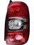 265506837R Araba Sağ Arka Kuyruk Işığı Işığı Işığı Sinyal Işığı Renault Dacia Duster 2013-2017 Sağ Ampul Yok (Yurt Dışından) 1