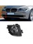 Bmw 7 Serisi F01 F02 2009-2012 Için Araba Ön Sis Fagar Kapağı Sis Lamba Kabuğu 63177182196 (Yurt Dışından) 3