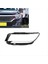 Araba Far Lens Kapağı Headlmp Gövde Abajur Kabuğu Vw Passat 2019-2020 Sol (Yurt Dışından) 3