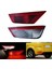 Araba Geri Vites Lambası (Sağ Arka) (Yurt Dışından) 4