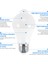 12W Hareket Sensörlü Ampul, Dış/iç Mekan Hareketle Aktifleşen Güvenlik LED Ampulü, 1000LM, E26/B22, 3500K Sıcak Beyaz (Yurt Dışından) 5