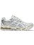 Gel-Nimbus 10.1 Unisex White Traditional Sneakers 1203A761-100 1