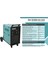 Atiker AW-DCMM-KH-250 Gazaltı Kaynak Makinesi 1