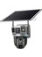 Solar Akıllı Kamera - CM27-4G 1