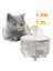 Pet Suyu Dispenser Için Otomatik Filtre USB Elektrik Seferi 1200ML Sirkülasyon Filtre Su Dağıtıcı. (Yurt Dışından) 2