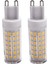 10W G9 100 LED Ampuller LED Mısır Ampuller Seramik, Titreşim Yok, Geniş Işın Açısı, 2 Pcs Doğal Beyaz (Yurt Dışından) 1