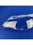 Bmw F22 2 Serisi Coupe 2014-2020 Kafa Kabuğu Için Şeffaf Far Kapağı Far Lens (Yurt Dışından) 5