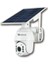 Solar Akıllı Kamera - CM22-4G 1