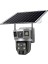 Solar Akıllı Kamera - CM26-4G 1