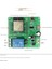 Bir Kanal Rölesi ESP32 Wood Geliştirme Kurulu Tek Röle Modülü Dc 7-60V Ev Cihazı Aksesuarları Için Güç Kaynağı (Yurt Dışından) 3