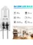 20 Adet G4 Halojen Ampul, 20W 12V Halojen Ampul 2 Pinli Şeffaf Lamba Ampulü, Ocak Aydınlatması, Sinyal Lambaları, Raylar Için (Yurt Dışından) 4