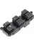 Suzuki Vitara 1992-1998 Için 37990-58M00 Sağ Sürücü Tarafı Ana Elektrikli Cam Kontrol Anahtarı (Yurt Dışından) 5