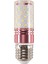 3 Renk Sıcaklığı Entegre Smd LED Mısır Lambası E27 AC85V - 265V Sıcak Beyaz Yüksek Işık Enerji Tasarrufu Küçük LED Ampul 12W (Yurt Dışından) 2