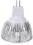 3W 12-24V MR16 Sıcak Beyaz 3 LED Işıklı Spot Lamba Ampulü (Yurt Dışından) 2