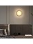 Renk Modlu 7W LED Işıklı Minimalist Duvar Lambası C (Yurt Dışından) 5
