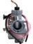 Yamaha DT125, Dt 125, DT175, RX125, Suzuki TZR125, RM65, RM80, RM85 Motosiklet Aksesuarları Için 27 mm Motosiklet Karbüratörü (Yurt Dışından) 1