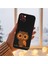 iPhone 13 Mini ile Uyumlu Baykuş (0214A) Tasarımlı Siyah Lansman Silikon Kılıf 6