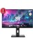 27 Cube PA-27V165F Va 1ms 165HZ 2xhdmı 2xdp 2k Qhd 2560X1440 Freesync Yukseklık Ayarı Vesa Pıvot Rgb Sıyah Sıfır Olu Pıx 1