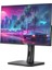 27 Cube PA-27V165F Va 1ms 165HZ 2xhdmı 2xdp 2k Qhd 2560X1440 Freesync Yukseklık Ayarı Vesa Pıvot Rgb Sıyah Sıfır Olu Pıx 2