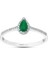 0.11 Karat Zümrüt Taşlı Pırlanta Yüzük 1