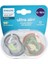 Avent Ultra Air Emzik 6-18 Ay 2li SCF085/60 Sağlıklı Beslenme için Renkli Silikon Materyal 2