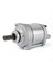 Ktm Için Ktm Husqvarna Için Elektrik Motoru Ktm Ec Exc Sx-F Xc-W Xc-F Starter Motor 78140001000 (Yurt Dışından) 5