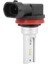 H8 H11 H16 LED Sis Ampul H16 LED Sis Lambası Güç CSP-Y11 Serin Beyaz 6500K (4 Paketi) (Yurt Dışından) 4